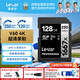 雷克沙（Lexar）V60SD卡128G 4K高速索尼佳能富士相機內存卡sdxc存儲卡單反微單相機卡 128G V60 讀速高達250MB/s 高速SD卡 寫(xiě)速大幅提升