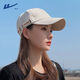 回力（Warrior）棒球帽女帽子韓版大頭圍鴨舌帽潮牌學(xué)生ins防曬休閑百搭夏季遮陽(yáng)