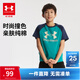 安德瑪（Under Armour）男童純棉T恤夏兒童舒適短袖男大童復古字母印花上衣夏裝241101019 綠色 170 （偏小一碼）