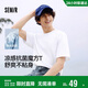 森馬（Semir）涼感T|短袖T恤男抑菌2025夏百搭圓領(lǐng)上衣男士短t恤109325100103