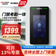 ?？低暎℉IKVISION）動(dòng)態(tài)人臉識別門(mén)禁考勤一體機上班打卡工廠(chǎng)企業(yè)別墅公寓可視對講刷卡門(mén)禁一體機341BM 341BMW人臉+刷卡（WiFi和有線(xiàn)聯(lián)網(wǎng)）