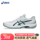 亞瑟士（ASICS） 網(wǎng)球鞋新款男小德配色耐磨防滑運動(dòng)鞋GEL-GAME FF室內綜合運動(dòng)鞋 白色/綠色/1041A489-104 42