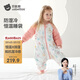 貝肽斯嬰兒睡袋秋冬恒溫兒童分腿睡袋嬰幼兒防踢被單導防濕冷中厚 繁花S
