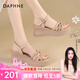 DAPHNE達芙妮坡跟涼鞋女羅馬外穿厚底增高女生仙女風(fēng)一字帶2026新款春夏 杏色 37 (235mm) 標準碼