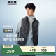 波司登（BOSIDENG）新款90鵝絨輕薄羽絨服短款男女情侶款無(wú)縫膠囊立領(lǐng)馬甲羽絨內膽 極地灰8270-格雷系 L 170/92A 體重約120-130斤