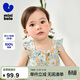 迷你巴拉女童寶寶親膚透氣純棉甜美飛袖吊帶上衣花苞褲兩件套