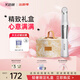 芙倍麗 美眼儀熱敷眼部美容儀眼袋按摩器芙蓓麗淡化細紋撫平眼紋芙蓓儷按摩儀器眼霜導入儀送禮物禮盒裝 美眼儀禮盒包裝