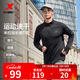 特步（XTEP） 男子半拉鏈長(cháng)袖t恤舒適休閑訓練跑步服內搭速干衣透氣上衣 正黑色0173-散熱保暖（男） XL