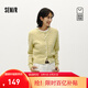 森馬（Semir）商場(chǎng)同款|森柔針織開(kāi)衫女冬季短款絞花內搭2025新款法式毛衫 杏黃30521 S