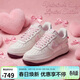 耐克（NIKE）NIKE女子空軍一號情人節限定款 AF1 運動(dòng)鞋IQ4937-161白36