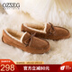 OZZEG澳洲豆豆鞋女冬季皮毛一體保暖棉鞋平底防滑孕婦鞋加絨樂(lè )福鞋 咖啡色 39