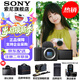索尼（SONY）ZV-E10M2/E10二代 APS-C畫(huà)幅微單相機 創(chuàng  )意外觀(guān)濾鏡  小巧輕便 精準對焦 ZV-E10M2 黑色單機【贈相機皮套+座充等】 標配