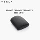 特斯拉（Tesla）官方 Model 3/Model Y/Model Y L 腰靠（單個(gè)）靠墊
