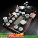 琦軒源功夫茶具燒水壺一體全自動(dòng)泡茶套裝家用茶盤(pán)高檔茶臺實(shí)木茶海