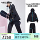 Vector新款滑雪服套裝男女加棉防寒保暖防風(fēng)防水戶(hù)外運動(dòng)單雙板滑雪衣褲 經(jīng)典黑+經(jīng)典黑 M