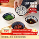 美廚（MAXCOOK）調味碟調料碟 日式味碟碟子4個(gè)裝 家用陶瓷餐具調料醋碟MCTC8566