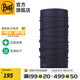 BUFF original純色精選 運動(dòng)魔術(shù)頭巾防曬面罩男女騎行防風(fēng)護臉紫外線(xiàn) 原創(chuàng  )防曬117818.779.10.00純藍