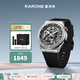 雷諾（RARONE）【定制刻字】雙子星系列男士手表全鏤空機械表生日手表學(xué)生 【經(jīng)典機械】雙子星星空鈦