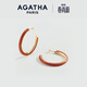 AGATHA/璦嘉莎 圓夢(mèng)系列耳環(huán)女士 生日禮物送女友閨蜜高級感耳飾 珊瑚紅耳圈