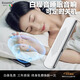 essonio意大利品牌骨傳導概念睡眠音箱無(wú)線(xiàn)藍牙迷你睡眠音響睡覺(jué)專(zhuān)用無(wú)痛降噪隔音長(cháng)續航枕下助眠 白色【定時(shí)關(guān)閉+自然科學(xué)助眠】