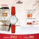 天梭（TISSOT）手表 小可愛(ài)系列女表 瑞士石英女士皮帶腕表時(shí)尚表生日禮物