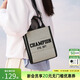 Champion冠軍25春季新款單肩女包情侶休閑潮流手提通勤斜挎郵差包迷你托特 黑白 均碼