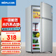日普（RIPU）小冰箱迷你小型雙門(mén)家用一級能效宿舍出租房辦公室節能省電冷藏冷凍電冰箱 【一級能效】76升銀色【小巧不占地】