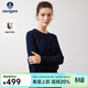 Navigare意大利小帆船女士毛衣秋冬休閑簡(jiǎn)約純羊毛絞花針織衫通勤時(shí)尚開(kāi)衫 海軍藍 S