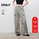 ONLY2025夏季新款工裝風(fēng)口袋高腰寬松顯瘦直筒休閑褲女|125214017 C41升聳灰色 S