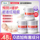 Sudocrem護臀膏新生嬰幼兒屁屁膏英國紅屁屁專(zhuān)用寶寶屁屁霜125g*3