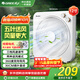 格力（GREE） 電風(fēng)扇定時(shí)轉頁(yè)扇家用宿舍風(fēng)扇臺地兩用鴻運扇迷你學(xué)生床頭臺式電風(fēng)扇 三級能效 KYT-3006h5