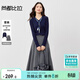 尚都比拉英倫風(fēng)絲巾系帶套裝女秋季V領(lǐng)長(cháng)袖針織衫配中長(cháng)款A字半身裙兩件套