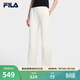 FILA 斐樂(lè )女士針織長(cháng)褲2026春季新款時(shí)尚簡(jiǎn)約基礎休閑微喇褲YODAR褲 云菇白-WT S 160/62A/S