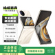 vivo X Flip  輕巧優(yōu)雅設計 魔鏡大外屏 懸停蔡司影像 驍龍8+二手手機 綢金 12G+256G