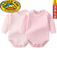 G.duck包屁衣春秋冬季打底內穿嬰兒三角哈衣爬爬服包臀秋衣寶寶連體衣服 粉色-組合裝 90