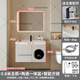 小米明珠歐式洗烘一體浴室柜帶小洗衣機洗手洗臉陶瓷盆衛生間多功能洗漱 0.8米/陶瓷一體盆/背光方鏡 包