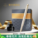 派克（PARKER） 生日禮物鋼筆墨水筆高端成人禮盒商務(wù)定制刻字男女禮品文具簽字禮贈紀念品馬年新年情人節禮物 IM金屬炫彩金墨水筆+大墨水禮盒