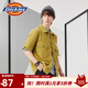 Dickies【商場(chǎng)同款】 短袖襯衫男 縫線(xiàn)工裝襯衫 DK010174 青苔綠 （寬松版型） S