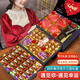德芙巧克力禮盒生日禮物多唯呀情人節禮物送女朋友伴手禮 德芙豪華三層禮盒