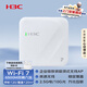 華三（H3C）WiFi7無(wú)線(xiàn)AP 6500M雙頻六流室內吸頂式企業(yè)級全屋5g無(wú)線(xiàn)接入點(diǎn) 帶機120 2.5G電/10G光 WA7226-C
