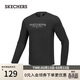斯凱奇（Skechers）春季新款男性針織長(cháng)袖T恤衫百搭時(shí)尚P225M099