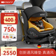 歐頌（Osann）星際號智能Pro德國兒童安全座椅0-12歲i-size汽車(chē)載可坐可躺通風(fēng) 星際號智能Pro-歐頌黃