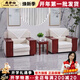 尚華仕辦公沙發(fā)新中式公司會(huì )議室貴賓接待室領(lǐng)導休息區沙發(fā)茶幾一套組合 優(yōu)質(zhì)布料 C款：加厚面料單人位(木扶手)