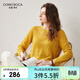 科蒙博卡2024秋季新款桑蠶絲針織圓領(lǐng)長(cháng)袖T恤女鏤空設計氣質(zhì)上衣 姜黃 XL