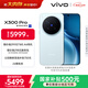 vivo X300 Pro 16GB+512GB 自在藍 蔡司2億APO超級長(cháng)焦 藍圖影像雙芯 5年持久流暢OriginOS 6 AI手機