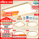 雷士（NVC）吸頂燈智能客廳燈已接入米家APPLED照明燈飾檸夢(mèng)S舒適光 包安裝