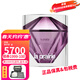萊珀妮（La Prairie）【生日禮物女士】萊伯妮精華液 臻愛(ài)鉑金系列面霜眼霜實(shí)用高端 臻愛(ài)鉑金尊寵乳霜50ml