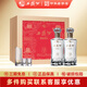 西鳳酒12年禮盒送禮酒高檔禮品白酒禮盒高度酒陜西特產(chǎn)500ml*2瓶 52度 500mL 2瓶   西鳳酒12年禮盒