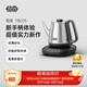 吉谷（K·KOU）自動(dòng)上水燒水壺電熱水壺 智能保溫恒溫電水壺 泡茶專(zhuān)用茶臺一體功夫茶家用電茶壺 0.9L 【經(jīng)典砂光】沸點(diǎn)恒溫TB025