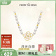 周大生【生日禮物】山茶花珍珠項鏈純銀女毛衣鏈高級感鎖骨鏈送女友